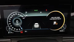 2023 Hyundai Grandeur 2.5, белый — фото 8