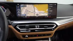 2023 BMW 3-Series 320i M Sport, серо-серебристый — фото 14