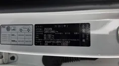 2023 Kia Sportage LPG 2.0 2WD, белый — фото 18