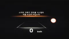 2023 Kia K8 2.5 Gasoline 2WD, серый — фото 16