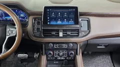 2023 Chevrolet Tahoe 6.2 Dark Knight 4WD, белый — фото 14
