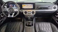 2021 Mercedes-Benz G-Class AMG G63 Edition, белый — фото 7