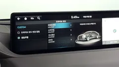 2024 Genesis G80 Gasoline 2.5 Turbo AWD, белый — фото 16