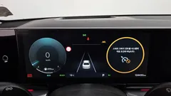 2023 Hyundai Grandeur Exclusive, чёрный — фото 8