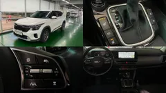 2023 Kia Seltos Gasoline 1.6 Turbo 2WD, белый — фото 12