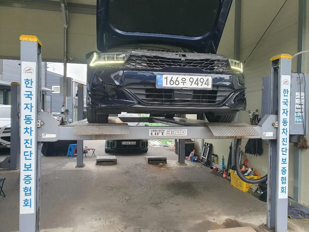 2022 Kia K5 2.0