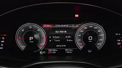 2022 Audi A6 40 TDI Quattro Premium, белый — фото 8
