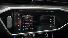 2022 Audi A6 40 TDI Quattro Premium, белый — фото 16