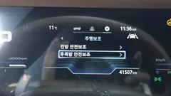 2024 SsangYong Torres Gasoline 1.5 2WD, белый — фото 19