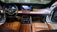 2023 BMW 7-Series 740i sDrive Design Pure Excellence, белый — фото 7