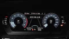 2023 Audi A3 40 TFSI Premium, белый — фото 8
