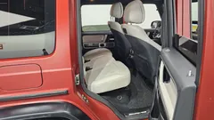 2023 Mercedes-Benz G-Class AMG G63 K-Edition20, красный — фото 11