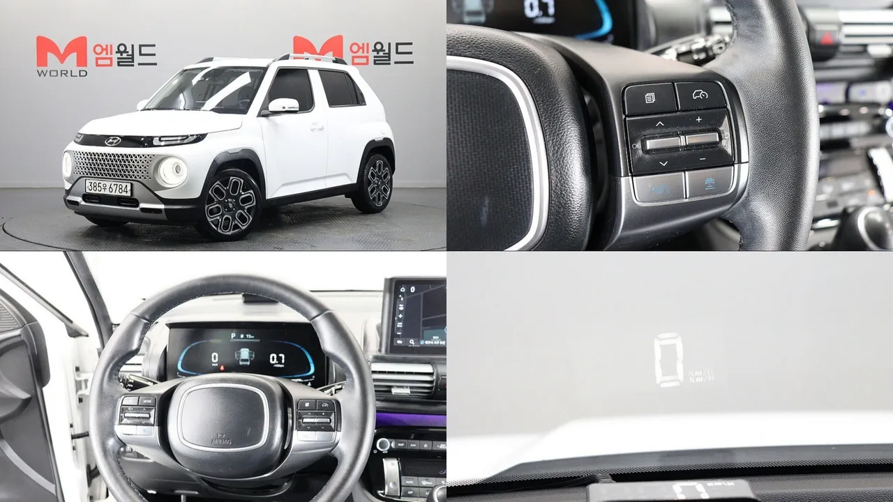 2023 Hyundai Casper Inspiration