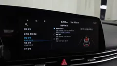 2023 Hyundai Avante Smart, белый — фото 16