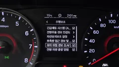2022 SsangYong Tivoli Gasoline 1.5 2WD, белый — фото 15