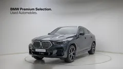2022 BMW X6 xDrive40i M Sport, серый — фото 13