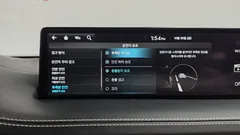 2023 Genesis GV70 2.5T Gasoline AWD, белый — фото 16