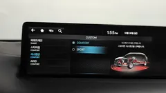2023 Genesis GV70 2.5T Gasoline AWD, белый — фото 17