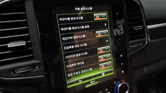 2022 Renault Samsung QM6 2.0 GDe RE Signature 2WD, белый — фото 16