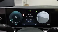 2023 Hyundai Grandeur 2,5 Gasoline 2WD, белый — фото 8