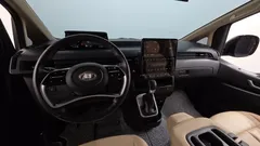 2023 Hyundai Staria Cargo 3-Seater, серый — фото 7