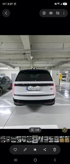 2023 Land Rover Range Rover P530 Autobiography Long Wheel Base, 흰색투톤 — фото 4