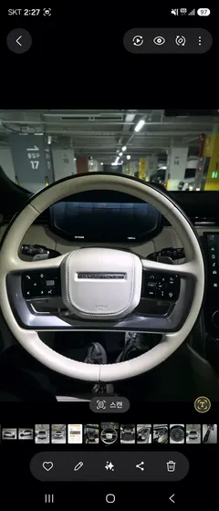 2023 Land Rover Range Rover P530 Autobiography Long Wheel Base, 흰색투톤 — фото 8