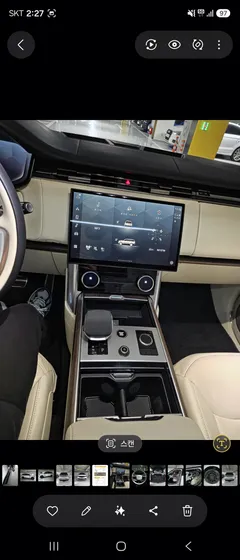 2023 Land Rover Range Rover P530 Autobiography Long Wheel Base, 흰색투톤 — фото 9