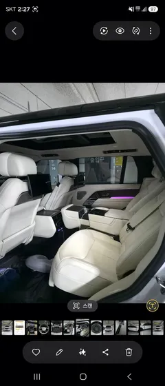 2023 Land Rover Range Rover P530 Autobiography Long Wheel Base, 흰색투톤 — фото 10