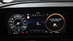 2023 Kia Sportage LPG 2.0 2WD, белый — фото 8