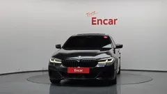 2022 BMW 5-Series 530i M Sport Package, серый — фото 3