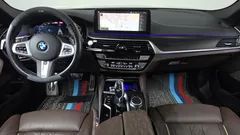2022 BMW 5-Series 530i M Sport Package, серый — фото 7