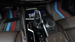 2022 BMW 5-Series 530i M Sport Package, серый — фото 9