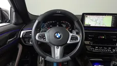 2022 BMW 5-Series 530i M Sport Package, серый — фото 14