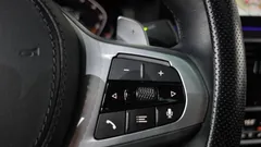 2022 BMW 5-Series 530i M Sport Package, серый — фото 17