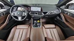 2022 BMW X6 xDrive40d M Sport Online Exclusive, серый — фото 7