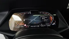 2022 BMW X6 xDrive40d M Sport Online Exclusive, серый — фото 8