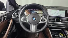 2022 BMW X6 xDrive40d M Sport Online Exclusive, серый — фото 13