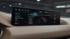2022 Genesis G80 Gasoline 3.5 Turbo AWD, белый — фото 15