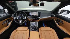 2023 BMW 3-Series 320i M Sport, белый — фото 7