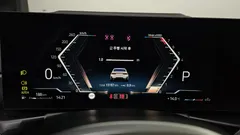 2023 BMW 3-Series 320i M Sport, белый — фото 8