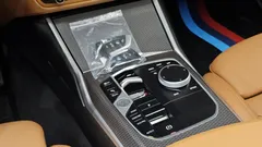 2023 BMW 3-Series 320i M Sport, белый — фото 9