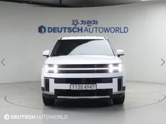2024 Hyundai Santa Fe Gasoline 2.5T 2WD, белый — фото 3