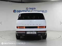 2024 Hyundai Santa Fe Gasoline 2.5T 2WD, белый — фото 4