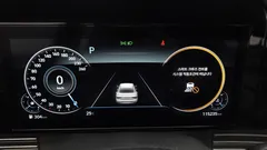 2023 Hyundai Grandeur 2.5, белый — фото 8