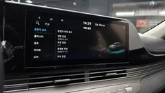 2023 Hyundai Grandeur 2.5, белый — фото 15