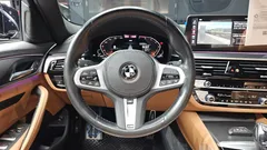 2023 BMW 5-Series 520i M Sport, чёрный — фото 17