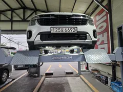 2023 Kia Seltos Gasoline 2.0 2WD, белый — фото 1