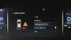2022 SsangYong Rexton Diesel 2.2 4WD, синий — фото 16