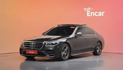 2022 Mercedes-Benz S-Class S400 d 4MATIC, серый — фото 1